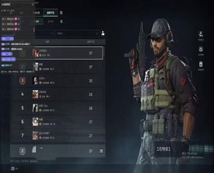 至尊大师187build156